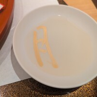 京懐石 美濃吉 そごう横浜店 - 
