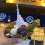 祇園辻利 東京スカイツリータウン・ソラマチ店 - 