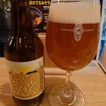 タップルーム 泡とギョーザ - 