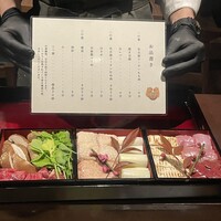 溜息3秒 - 