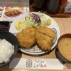 とんかつ目黒こがね
