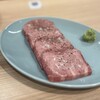 塩焼肉あぐら