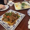アリヤ 清真美食 池袋店