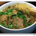 彩 中國料理 - カレー牛肉春雨スープ