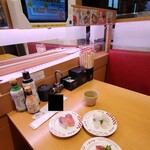 スシロー 戸田店 - 