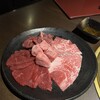 まめ牛 稲毛海岸店
