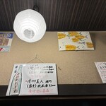 アジフライセンターおむこさん - 