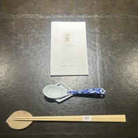 十皿 - 
