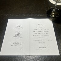 十皿 - 