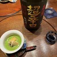 美くりや - 