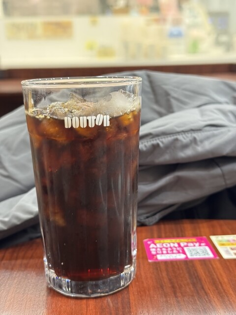 Doutor Coffee Shop Umeda City Ten