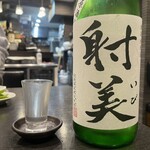 呑酒場 ウル虎 - 2025.03.11 (火)