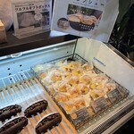 THE FULL FULL HAKATA - 