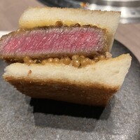 うし松 - 