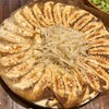 野武士 - 餃子10個セット×3人前