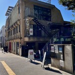 中華そば しば田 - 