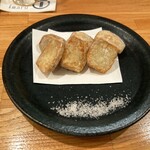 寿司割烹酒場 ゐまる - 