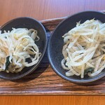 炭火焼肉 花炎亭 - 
