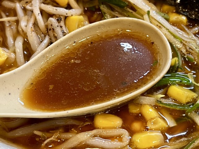 Ramen Gyoza Haru Raion Mogusa Ten photo 4