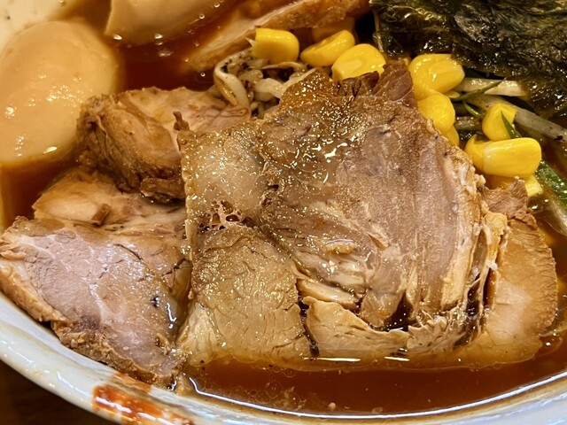 Ramen Gyoza Haru Raion Mogusa Ten photo 5