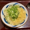 うまげな プライムツリー赤池店
