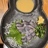天文館 吾愛人 - 