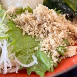 草笛 - 大葉、くるみ