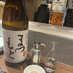 米と魚 さかなさま - 