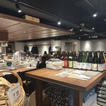 米と魚 さかなさま - 