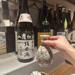 米と魚 さかなさま - 