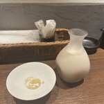 米と魚 さかなさま - 