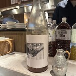 米と魚 さかなさま - 