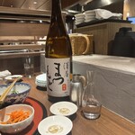 米と魚 さかなさま - 