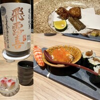 鮨 飛鳥 - 