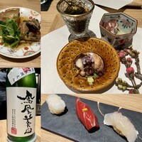 鮨 飛鳥 - 