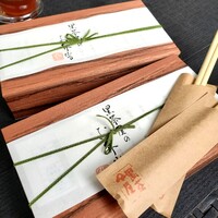 黒茶屋 - 