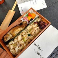 黒茶屋 - 