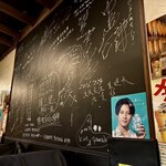 黒毛和牛専門 焼肉スタジアムJan - 店内の様子