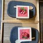 筥崎鳩太郎商店 - 