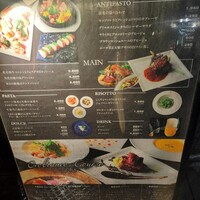 RISTORANTE Orobianco - 