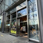 カフェアパショナート - 