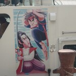 唐戸市場 活きいき馬関街 - 