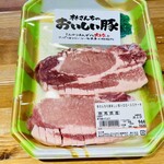 あんず お肉の工場直売所 昭島店 - 