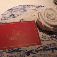 クッチーナ イタリアーナ ガッルーラ - 