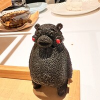 なかがわ - 