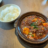赤坂司宴 - 