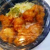 カルビ丼・スン豆腐専門店 三肉屋 センタープラザ店