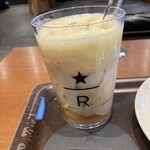 スターバックスコーヒー - 