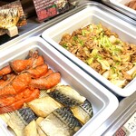 青森グリーンパークホテル - 