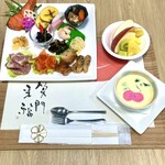 青森グリーンパークホテル - 